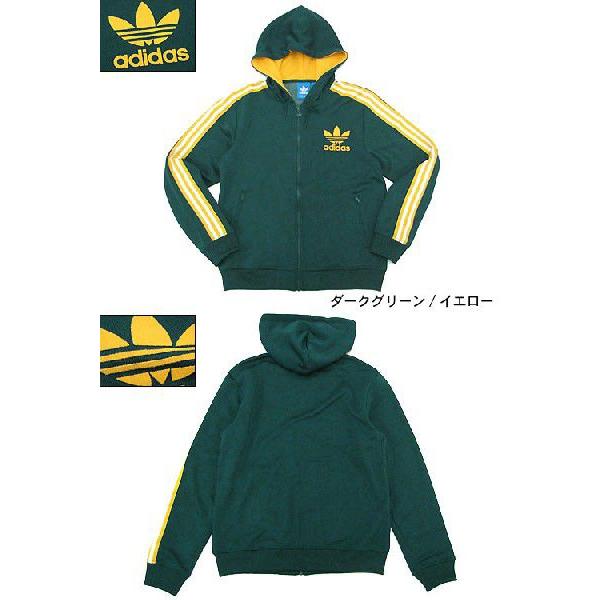 adidas Originals アディダス ジャージ パーカー ADI フーデット adidas Originals アディダス ジャージ パーカー ADI フーデット