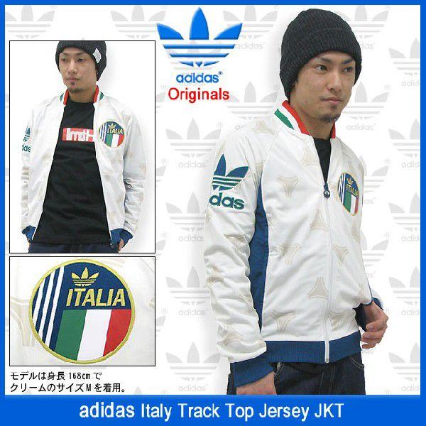 adidas Originals アディダス ジャージ イタリア トラック トップ