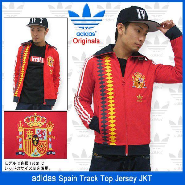 アディダス　トラックジャケット　XL　レッド　イエロー　スペイン代表 adidas Originals アディダス ジャージ スペイン トラック トップ