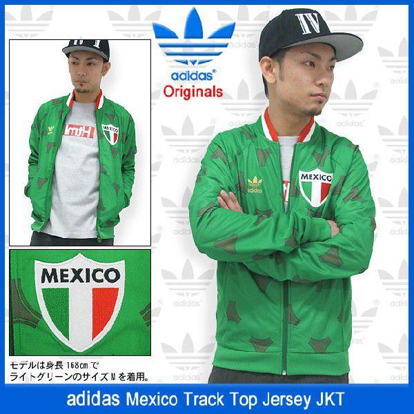 adidas Originals アディダス ジャージ メキシコ トラック トップ