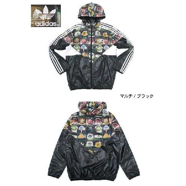 adidas COLD.RDY アディダス ジャケット XL コールドレディ【アディダス公式】