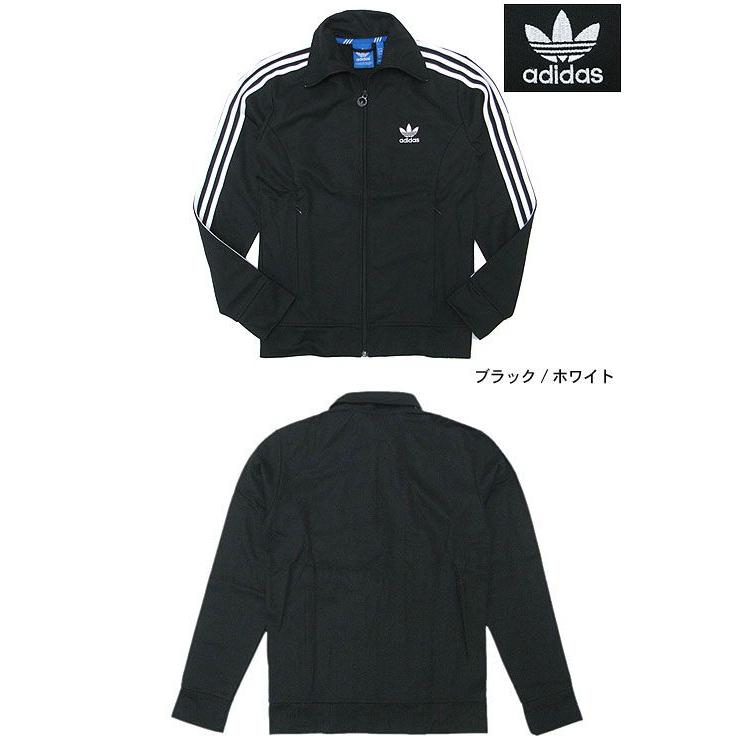 アディダス adidas ジャージ ヨーロッパ トラック トップ ジャージー ジャケット ブラック/ホワイト オリジナルス(メンズ 男性用 F78143)｜icefield｜02