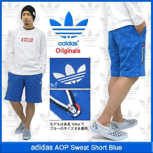 adidas Originals アディダス AOP スウェット ショーツ ブルー