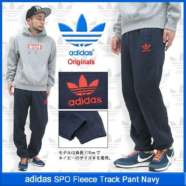 adidas Originals アディダス SPO フリース トラック パンツ ネイビー