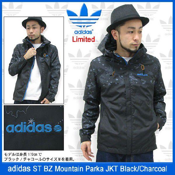 adidas Originals アディダス ST BZ マウンテン パーカー ジャケット