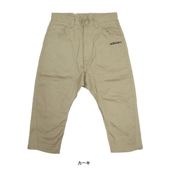 adidas Originals アディダス ST YNG サルエル 3/4 パンツ adidas Originals アディダス ST YNG サルエル 3/4 パンツ