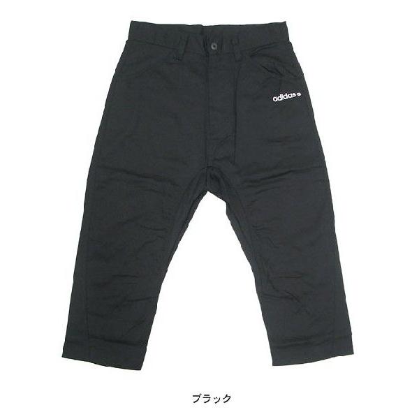 adidas Originals アディダス ST YNG サルエル 3/4 パンツ adidas Originals アディダス ST YNG サルエル 3/4 パンツ
