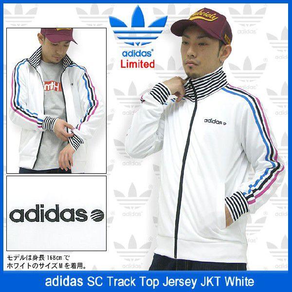 adidas TOKYO トラックジャージ ジャージ adidas/アディダス FBLI アーセナル FC TERRACE IC