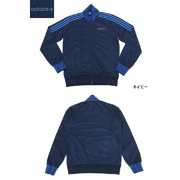 adidas アディダス トラックジャケット ライトブルー adidas Originals アディダス ジャケット メンズ トラック トップ