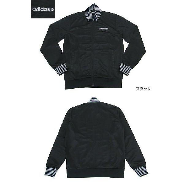 希少カラー originals アディダス SSTトラックジャケット adidas Originals アディダス ジャージ SC トラック トップ ジャージー