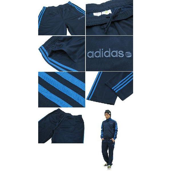 adidas Originals アディダス ジャージ SC トラック ジャージー adidas Originals アディダス ジャージ SC トラック ジャージー