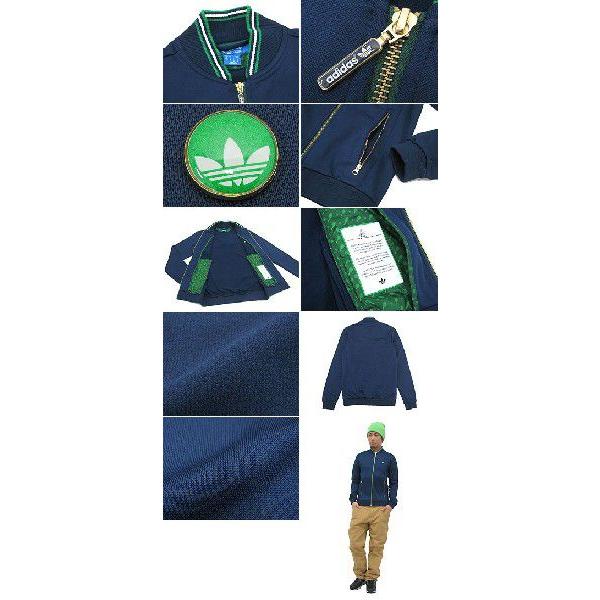 adidas Originals アディダス ジャージ スタン スミス トラック トップ