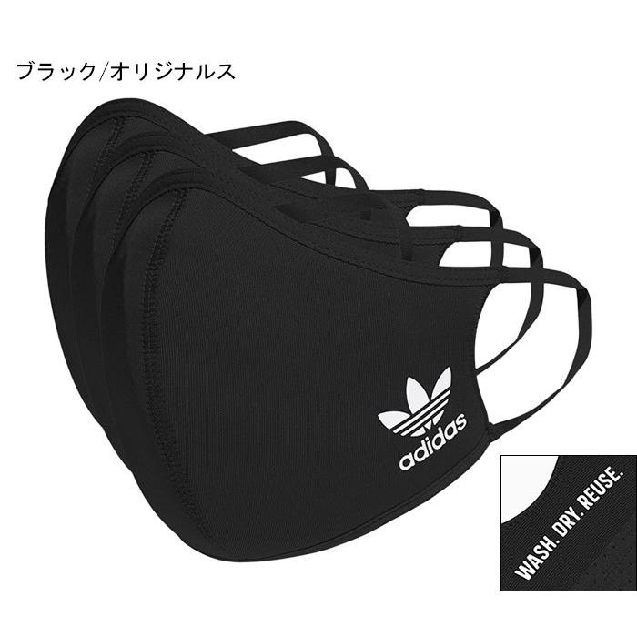 adidas フェイスマスク 3枚入り adidas アディダス フェイスカバー 3枚組 FACE COVERS 3-PACK