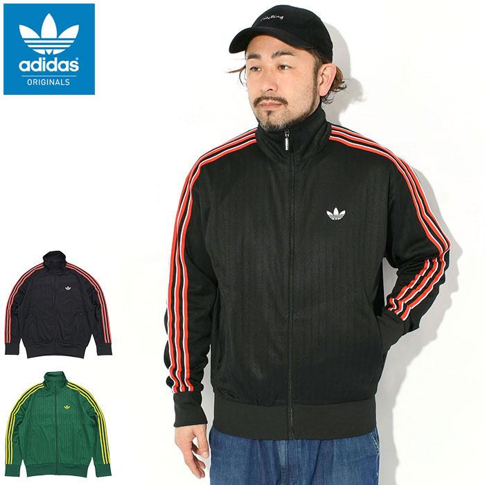 adidas Originals アディダス ジャージー ジャケット メンズ