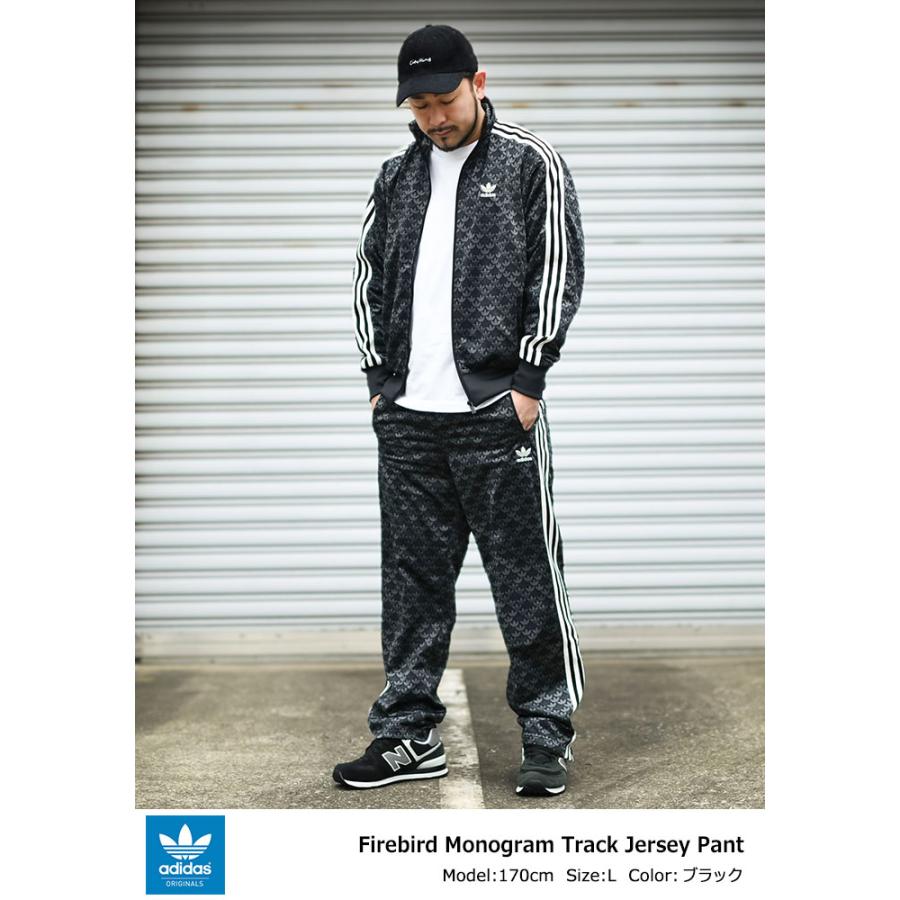 アディダス ジャージー パンツ adidas メンズ ファイアーバード モノグラム トラック ジャージ オリジナルス ( Firebird Monogram Track Pant IS0220 IS2922 )｜icefield｜04