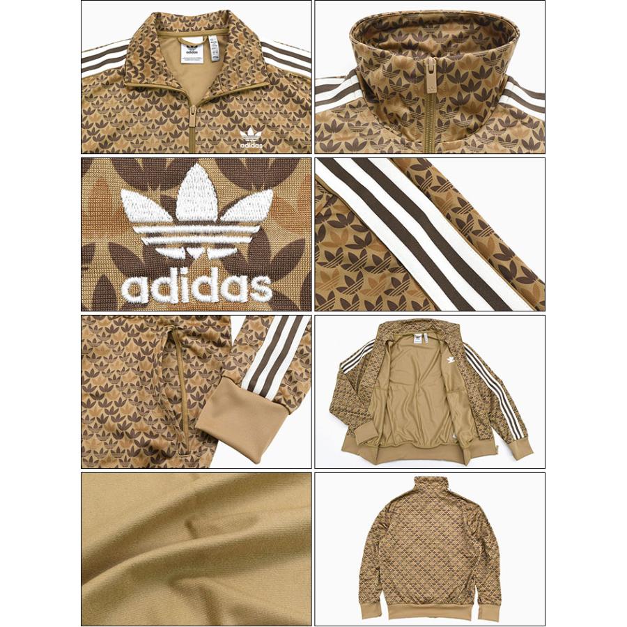 adidas Originals アディダス ジャージー ジャケット メンズ adidas Originals アディダス ジャージー ジャケット メンズ