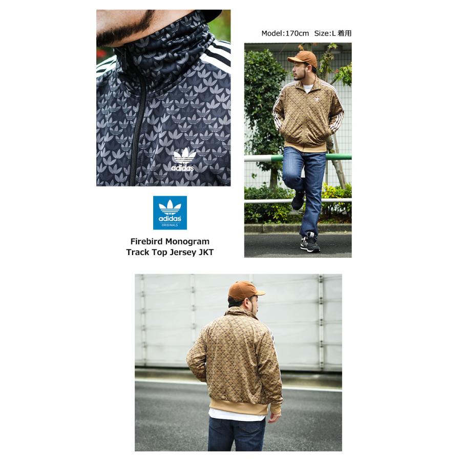 adidas Originals アディダス ジャージー ジャケット メンズ adidas Originals アディダス ジャージー ジャケット メンズ