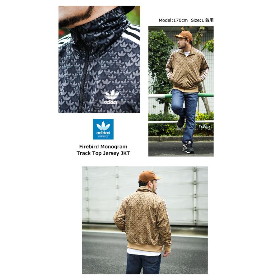 アディダス ジャージー ジャケット adidas メンズ ファイアーバード モノグラム トラック トップ ジャージ オリジナルス(Firebird Monogram JKT IS2925 IS0218)｜icefield｜08