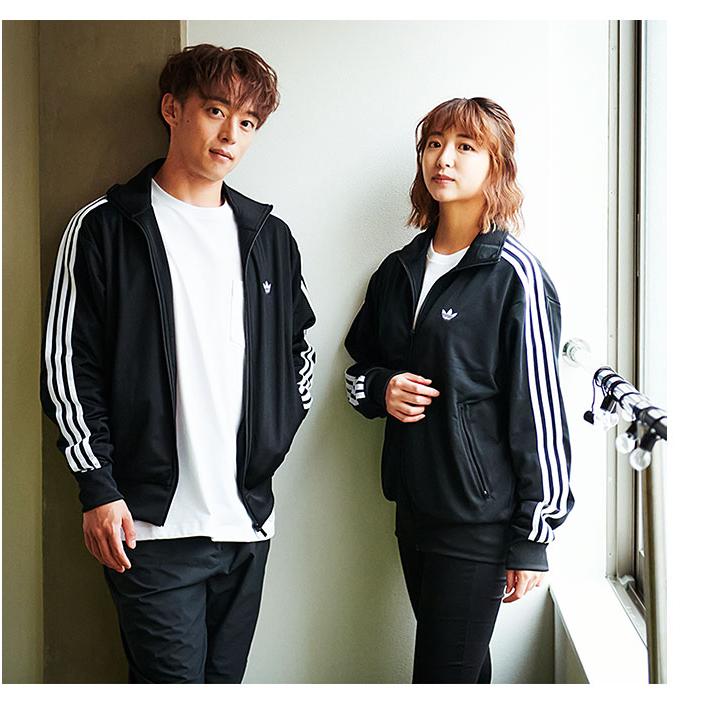 adidas Originals アディダス ジャージー ジャケット メンズ