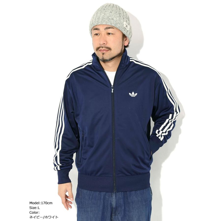 adidas Originals アディダス ジャージー ジャケット メンズ