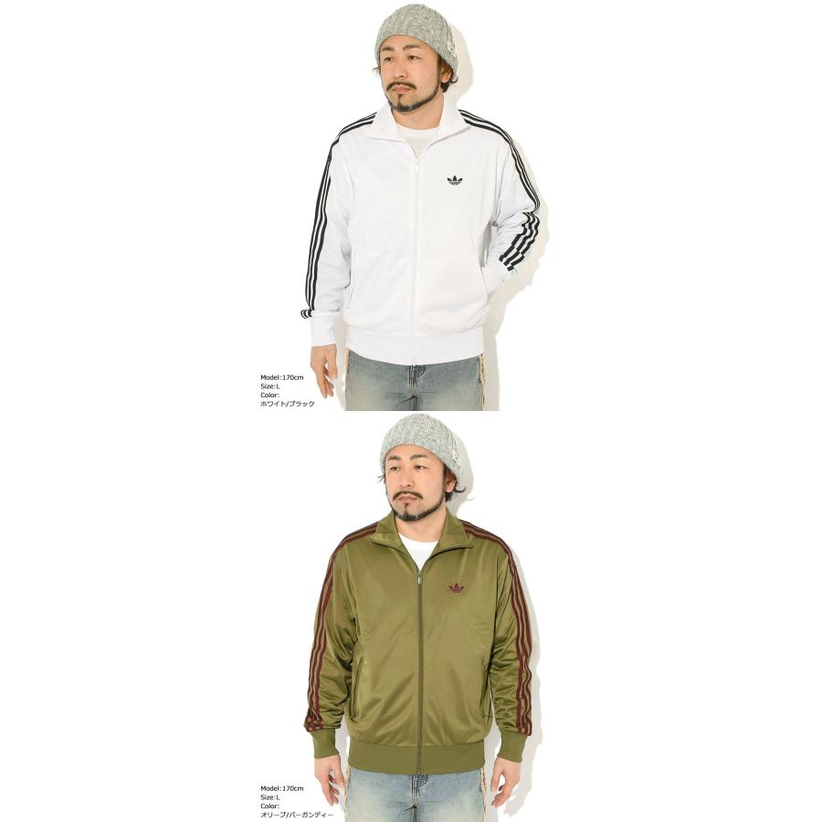 adidas Originals アディダス ジャージー ジャケット メンズ
