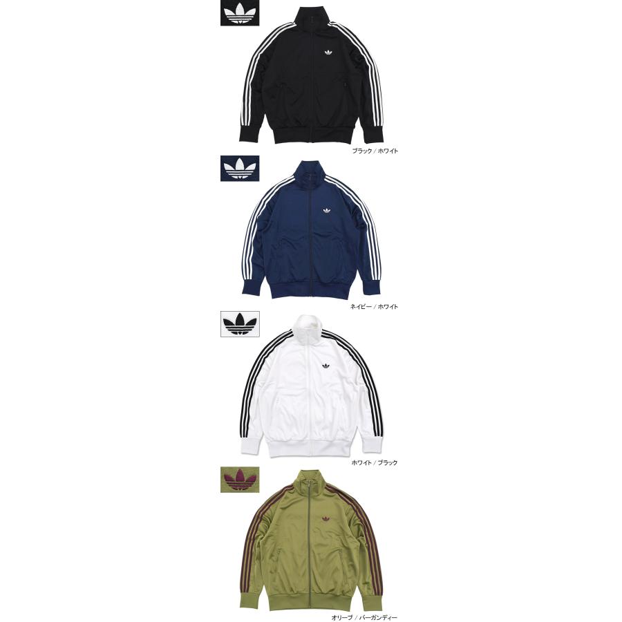 adidas Originals アディダス ジャージー ジャケット メンズ