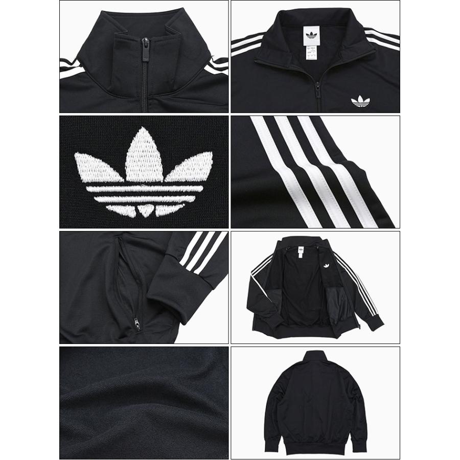 adidas Originals アディダス ジャージー ジャケット メンズ