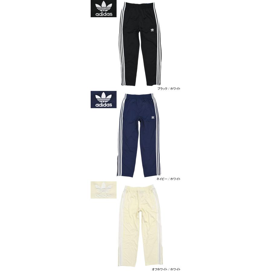 adidas Originals アディダス ジャージー パンツ メンズ adidas Originals アディダス ジャージー パンツ メンズ