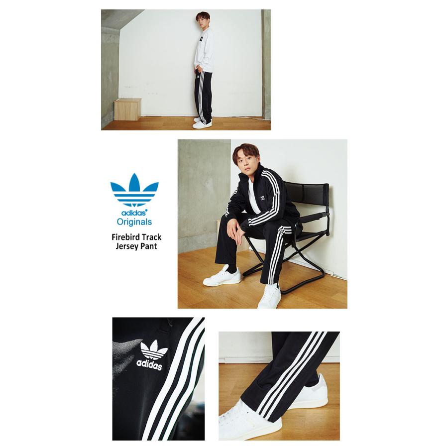 adidas Originals アディダス ジャージー パンツ メンズ ファイアー