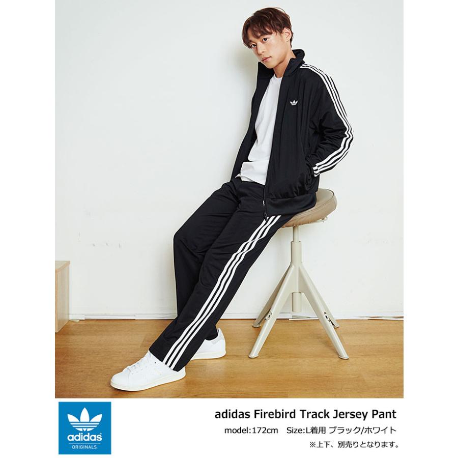 adidas Originals アディダス ジャージー パンツ メンズ ファイヤー