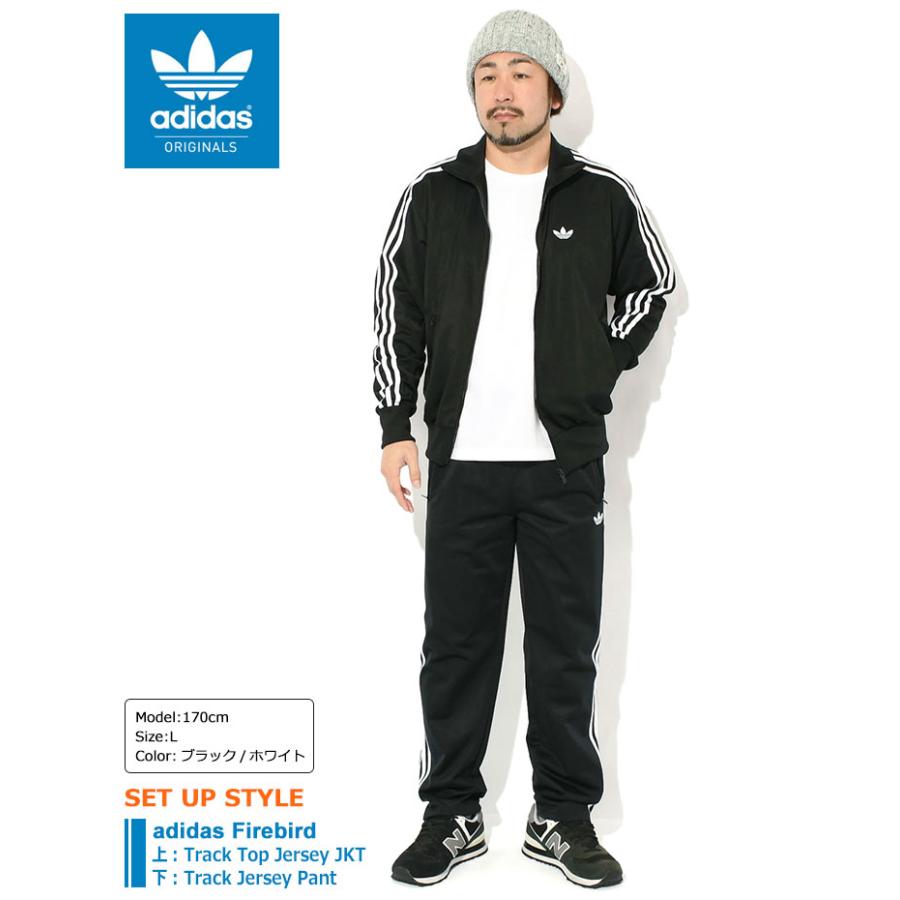 adidas Originals アディダス ジャージー パンツ メンズ ファイヤー