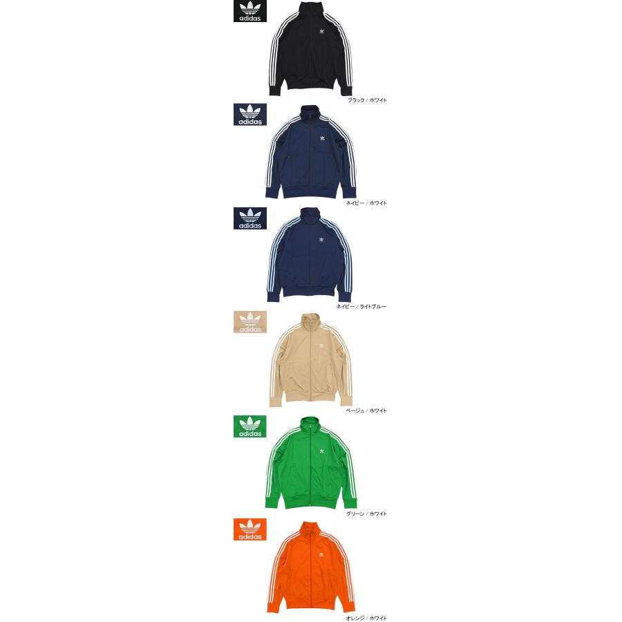 adidas Originals アディダス ジャージー ジャケット ファイアー adidas Originals アディダス ジャージー ジャケット ファイアー