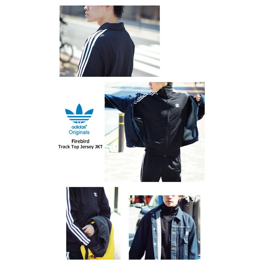 adidas Originals アディダス ジャージー ジャケット ファイアー adidas Originals アディダス ジャージー ジャケット ファイアー
