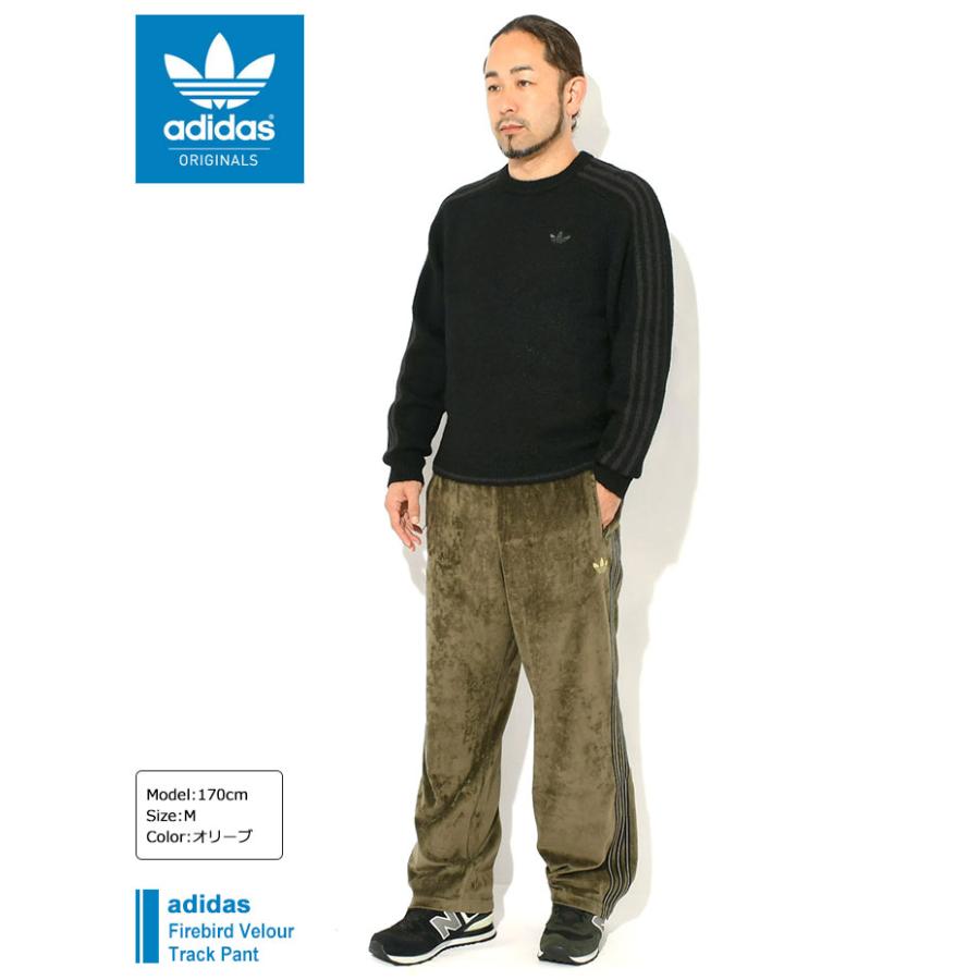 adidas Originals アディダス ジャージー パンツ メンズ ファイヤー