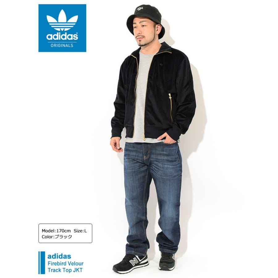 アディダス ジャケット adidas メンズ ファイアーバード ベロア トラック トップ オリジナルス ( Firebird Velour Track Top JKT H09180 )｜icefield｜02