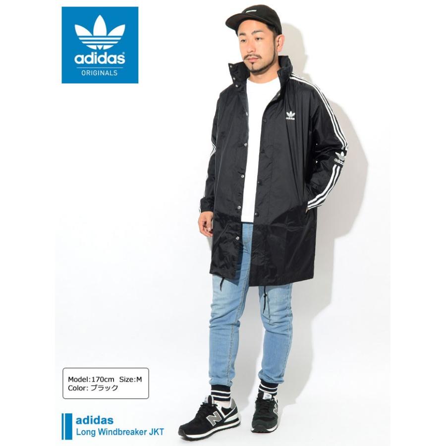 adidas long windbreaker