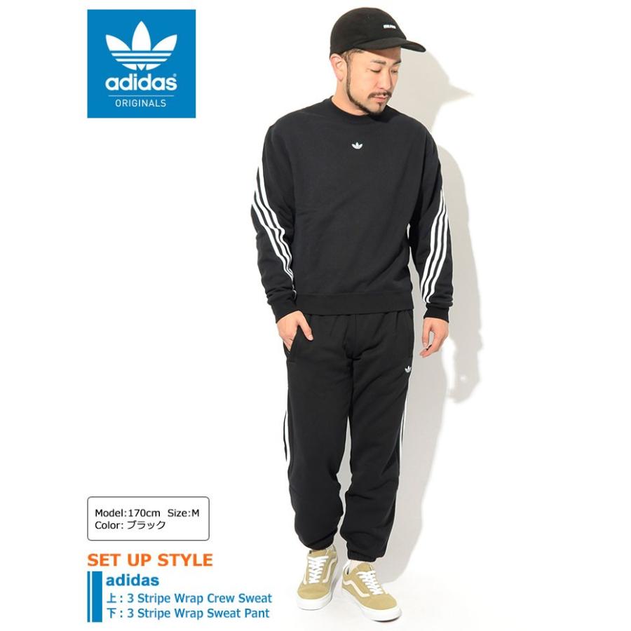 アディダス パンツ Adidas メンズ 3 ストライプ ラップ スウェットパンツ オリジナルス 3 Stripe Wrap Sweat Pant Originals Fm1521 Ice Field 通販 Paypayモール