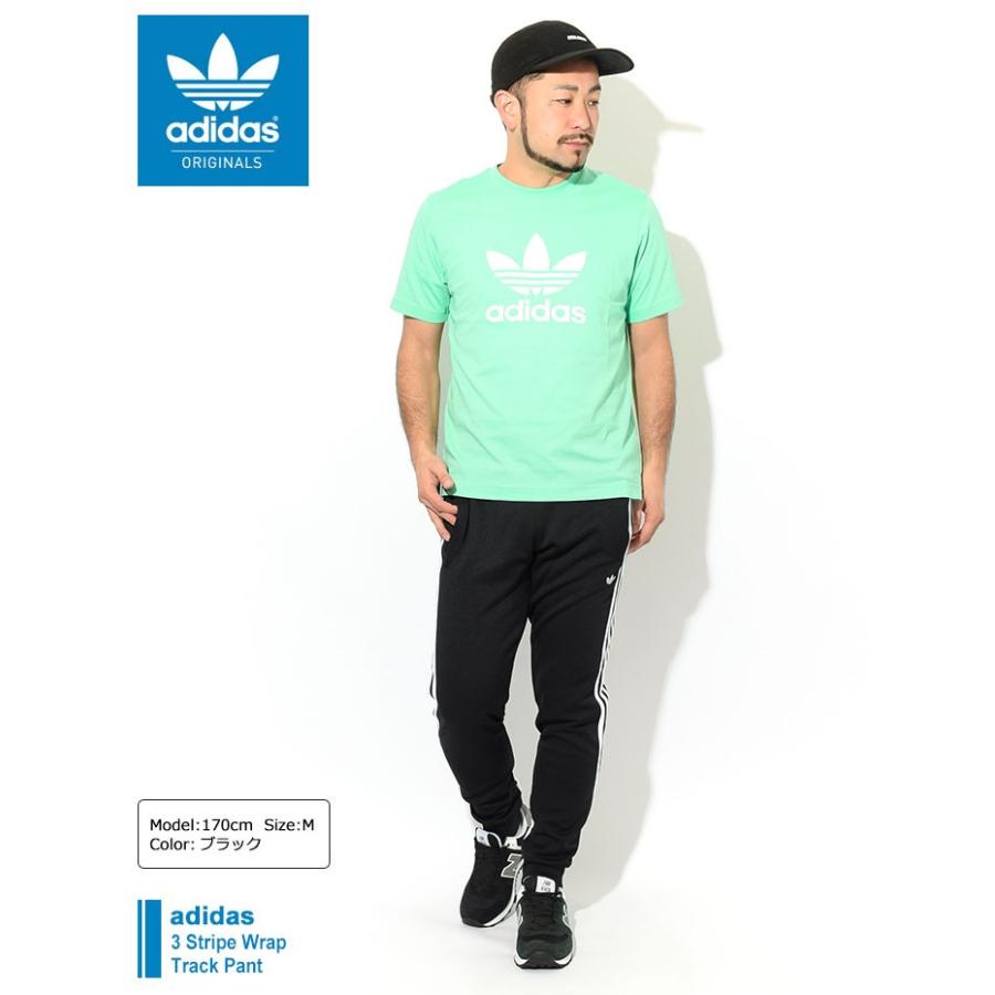 アディダス ジャージー パンツ Adidas メンズ 3 ストライプ ラップ トラックパンツ オリジナルス 3 Stripe Wrap Track Pant Fm1528 Ice Field 通販 Paypayモール