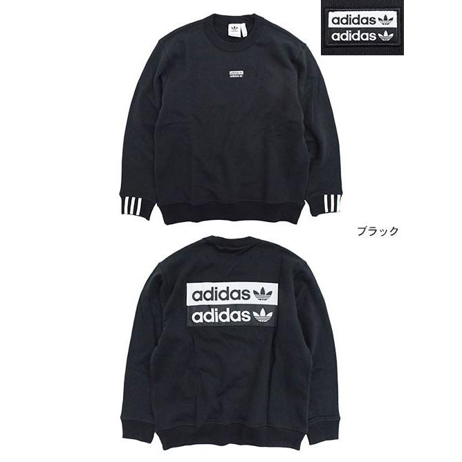adidas originals R.Y.V. クルースウェット トレーナー adidas Originals アディダス トレーナー メンズ RYV A クルー
