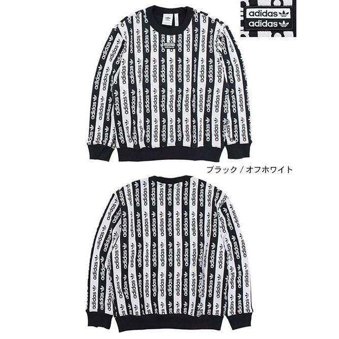 adidas Originals アディダス トレーナー メンズ RYV クルー 