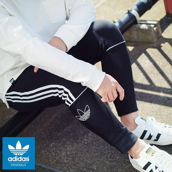 アディダス パンツ Adidas メンズ アウトライン スウェットパンツ オリジナルス Outline Sweat Pant Originals ボトムス 男性用 Fm3912 Ice Field 通販 Paypayモール