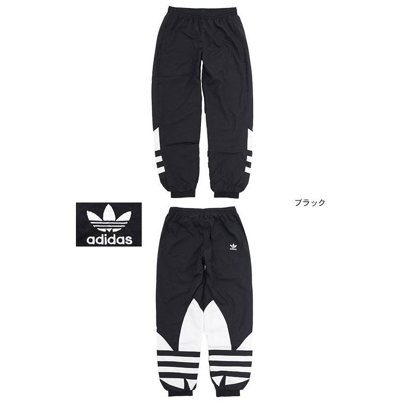 アディダス パンツ adidas メンズ ビッグ トレフォイル トラックパンツ アディダス パンツ adidas メンズ ビッグ トレフォイル トラックパンツ