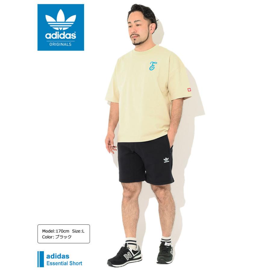 アディダス ハーフパンツ Adidas メンズ エッセンシャル ショーツ オリジナルス Essential Short Originals スウェットショーツ Fr7977 Ice Field 通販 Paypayモール