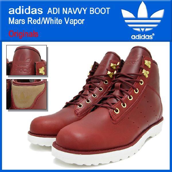 ◆新品未使用◆希少アディダス製ADI NAVVY ブーツ29.5cm 早い者勝ち adidas Originals アディダス スニーカー アディ ナヴィ ブーツ Mars
