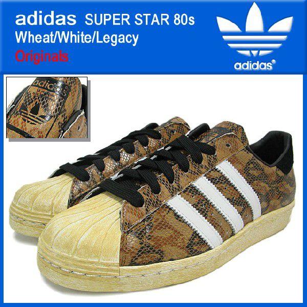 adidas Originals アディダス スニーカー スーパースター 80s Wheat