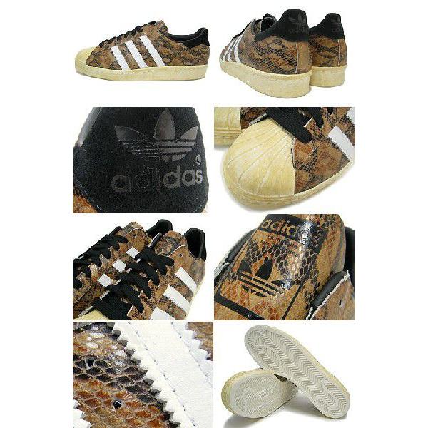 adidas Originals アディダス スニーカー スーパースター 80s Wheat