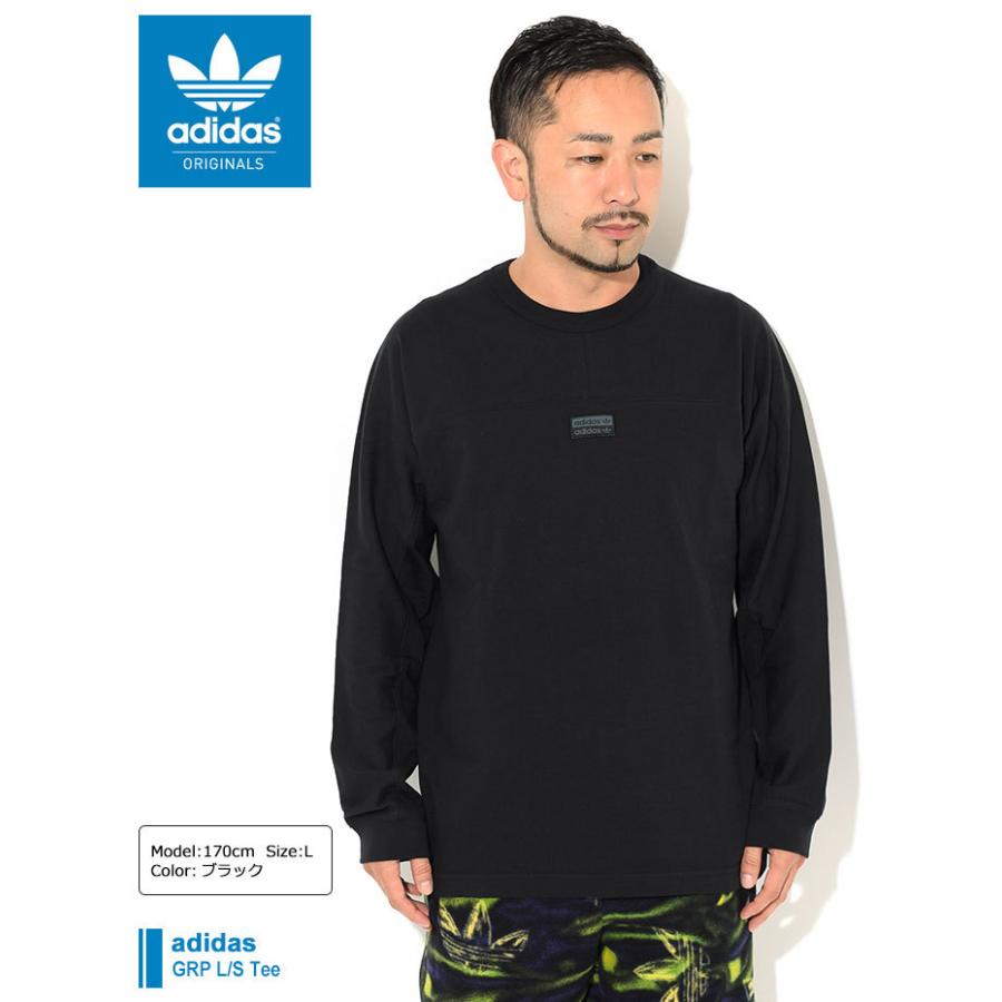 アディダス Tシャツ 長袖 Adidas メンズ Grp オリジナルス Adidas Grp L S Tee Originals T Shirts カットソー ロンt 男性用 Gd9336 Ice Field 通販 Paypayモール