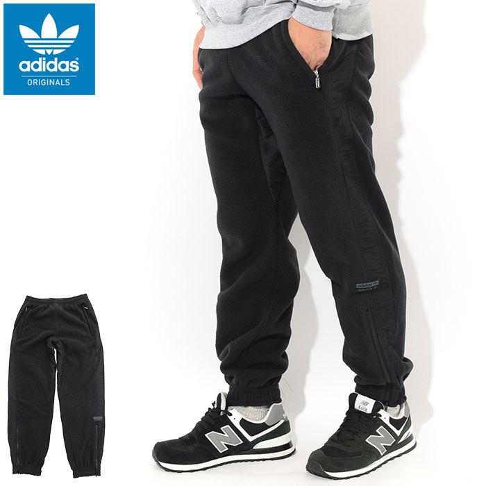 adidas ryv track pants