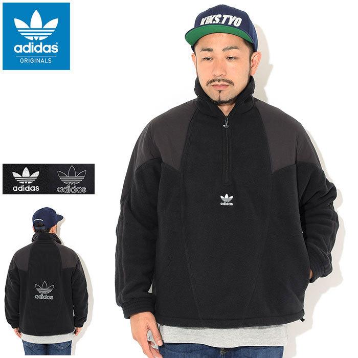 adidas Originals アディダス ジャケット メンズ ビッグ adidas Originals アディダス ジャケット メンズ ビッグ