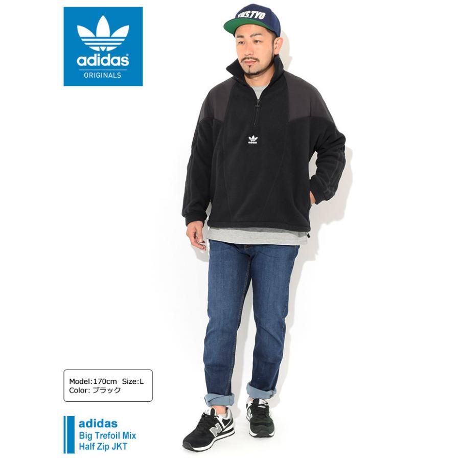 adidas Originals アディダス ジャケット メンズ ビッグ adidas Originals アディダス ジャケット メンズ ビッグ
